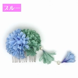 コーム 髪飾り 和装 | PlusNao | 詳細画像5 