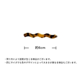 ヘアピン ヘアクリップ レディース | PlusNao | 詳細画像18
