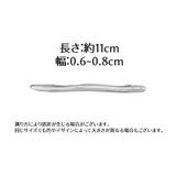 バレッタ ヘアクリップ ヘアアクセサリー | PlusNao | 詳細画像18
