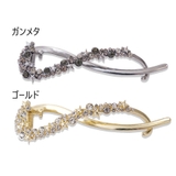 ヘアクリップ ヘアアクセサリー 髪飾り | PlusNao | 詳細画像11