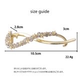 ヘアクリップ ヘアアクセサリー 髪飾り | PlusNao | 詳細画像12