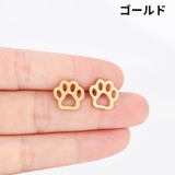 スタッドピアス キャッチピアス レディース | PlusNao | 詳細画像7 