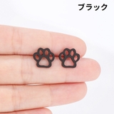 スタッドピアス キャッチピアス レディース | PlusNao | 詳細画像8 