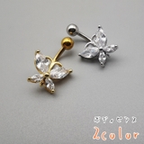 ボディピアス へそピアス レディース | PlusNao | 詳細画像1