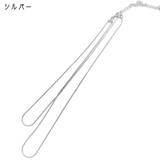 ネックレス レディース 女性 | PlusNao | 詳細画像8 