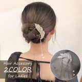 かんざし レディース ヘアアクセサリー | PlusNao | 詳細画像1
