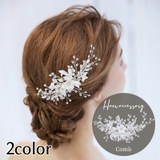 コーム ヘアアクセサリー レディース | PlusNao | 詳細画像1