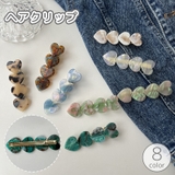 ヘアクリップ くちばしクリップ レディース | PlusNao | 詳細画像1