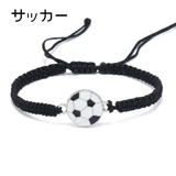 ブレスレット 男女兼用 メンズ | PlusNao | 詳細画像14 