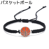 ブレスレット 男女兼用 メンズ | PlusNao | 詳細画像15 