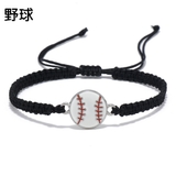 ブレスレット 男女兼用 メンズ | PlusNao | 詳細画像17 