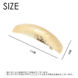 バレッタ ヘアクリップ ヘアアクセサリー | PlusNao | 詳細画像6