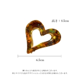 バンスクリップ クロウクリップ ヘアクリップ | PlusNao | 詳細画像15