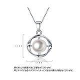 ペンダントトップ レディース 女性用 | PlusNao | 詳細画像8 