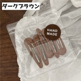 ヘアピン パッチン留め ピン | PlusNao | 詳細画像10