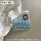 ヘアピン パッチン留め ピン | PlusNao | 詳細画像18