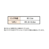 指輪 オープンリング レディース | PlusNao | 詳細画像9 