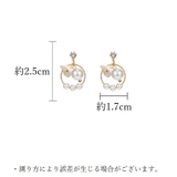 ピアス レディース アクセサリー | PlusNao | 詳細画像7 