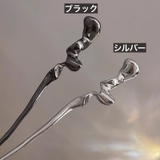 かんざし 簪 一本挿し | PlusNao | 詳細画像14