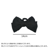 バンスクリップ ヘアクリップ レディース | PlusNao | 詳細画像12