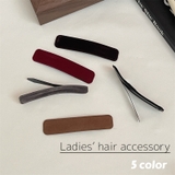 ヘアピン レディース 女性 | PlusNao | 詳細画像1 