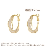 フープピアス レディース アクセサリー | PlusNao | 詳細画像13 