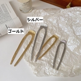 かんざし 簪 レディース | PlusNao | 詳細画像11 