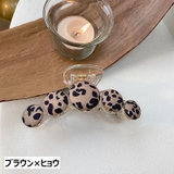 ヘアクリップ バンスクリップ 髪留め | PlusNao | 詳細画像2