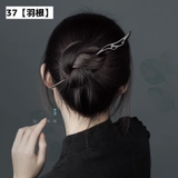 かんざし 簪 レディース | PlusNao | 詳細画像7