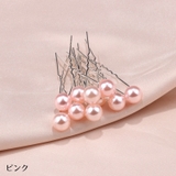 かんざし 簪 Uピン | PlusNao | 詳細画像3 