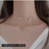 ネックレス ペンダント チャーム | PlusNao | 詳細画像4