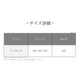 キーホルダー キーリング レディース | PlusNao | 詳細画像11