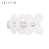ヘアクリップ 髪留め キッズ | PlusNao | 詳細画像13 