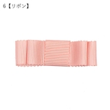 ヘアクリップ 髪留め キッズ | PlusNao | 詳細画像14 