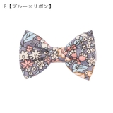 ヘアクリップ 髪留め キッズ | PlusNao | 詳細画像16 