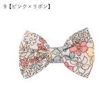 ヘアクリップ 髪留め キッズ | PlusNao | 詳細画像17 