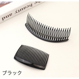 ヘアコーム レディース 女性 | PlusNao | 詳細画像15 