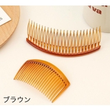 ヘアコーム レディース 女性 | PlusNao | 詳細画像16 