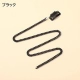 ヘアチェーン 編み込みチェーン 1本 | PlusNao | 詳細画像11 