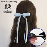 ヘアクリップ くちばしクリップ ヘアアクセサリー | PlusNao | 詳細画像1