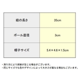 チョーカー 女性用 アクセサリー | PlusNao | 詳細画像19