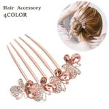 コーム レディース ヘアアクセサリー | PlusNao | 詳細画像1 