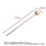 簪 かんざし レディース | PlusNao | 詳細画像13 