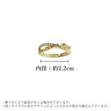 オープンリング 指輪 フリーサイズ | PlusNao | 詳細画像4