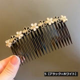 コーム ヘアコーム レディース | PlusNao | 詳細画像13