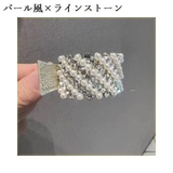 ヘアクリップ おしゃれ テールクリップ | PlusNao | 詳細画像13