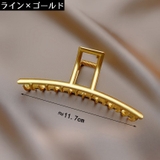 バンスクリップ ヘアクリップ 大きめ | PlusNao | 詳細画像16
