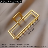 バンスクリップ ヘアクリップ 大きめ | PlusNao | 詳細画像19