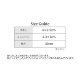 ヘアクリップ エクステ 単品 | PlusNao | 詳細画像18