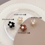 ヘアクリップ ミニバンスクリップ レディース | PlusNao | 詳細画像14